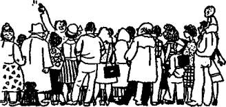 Безвыходных положений не бывает Безвыходных положений не бывает