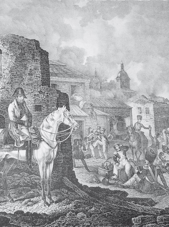 Не опали меня, Купина. 1812 Не опали меня, Купина. 1812