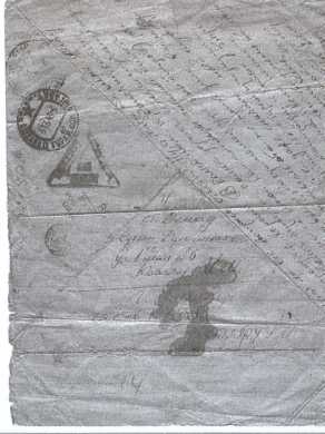 Воспоминания еврея-красноармейца Воспоминания еврея-красноармейца