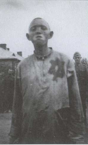 Воспоминания еврея-красноармейца Воспоминания еврея-красноармейца