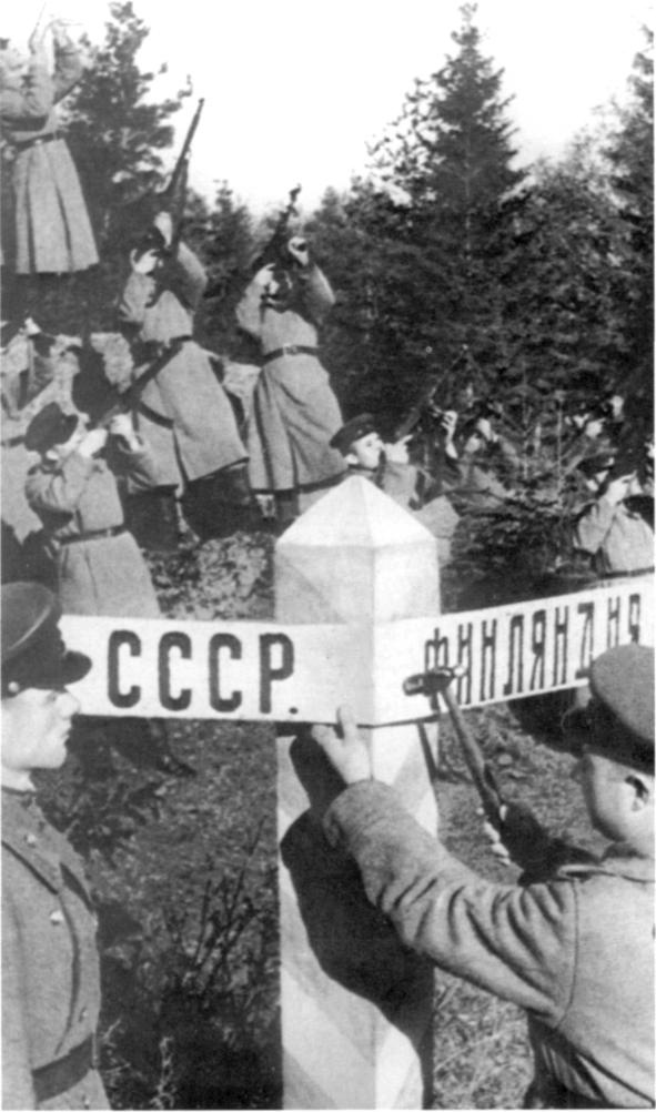 Наемники Фюрера Наемники Фюрера