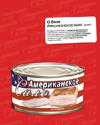 Американское сало - О. Воля - Читать книги онлайн | Слушать аудиокниги онлайн | Электронная библиотека books-lib.com