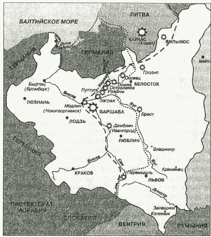 Англия. Ни войны, ни мира Англия. Ни войны, ни мира