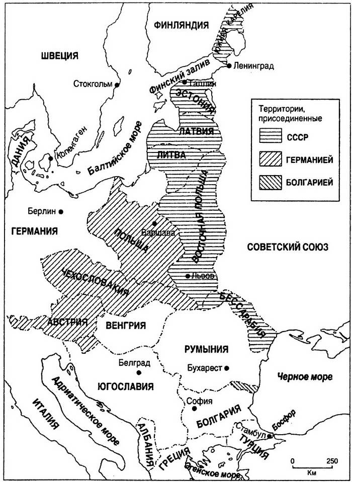 Англия. Ни войны, ни мира Англия. Ни войны, ни мира