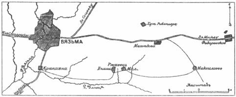 Бог войны 1812 года. Артиллерия в Отечественной войне Бог войны 1812 года. Артиллерия в Отечественной войне