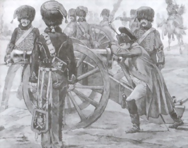 Бог войны 1812 года. Артиллерия в Отечественной войне Бог войны 1812 года. Артиллерия в Отечественной войне