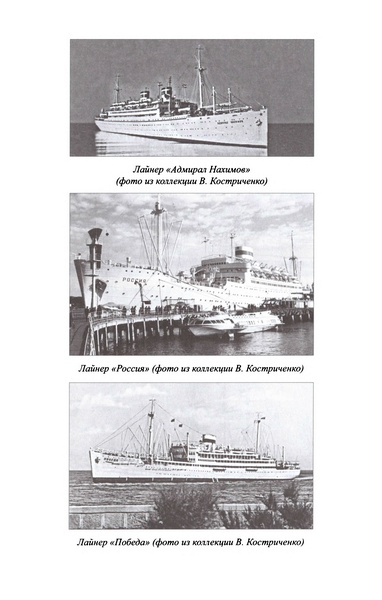 Великая контрибуция. Что СССР получил после войны Великая контрибуция. Что СССР получил после войны