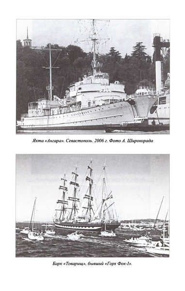 Великая контрибуция. Что СССР получил после войны Великая контрибуция. Что СССР получил после войны