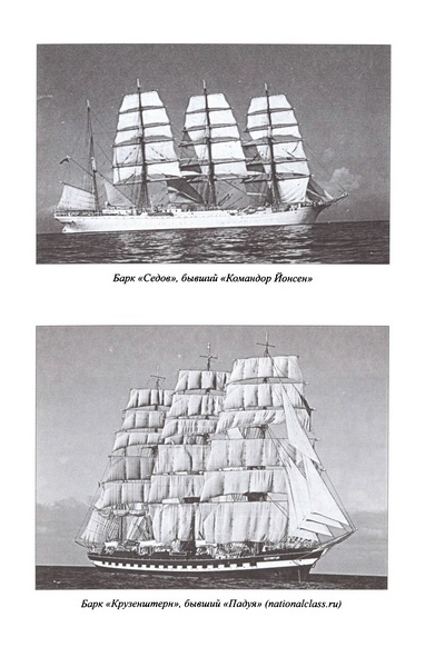 Великая контрибуция. Что СССР получил после войны Великая контрибуция. Что СССР получил после войны