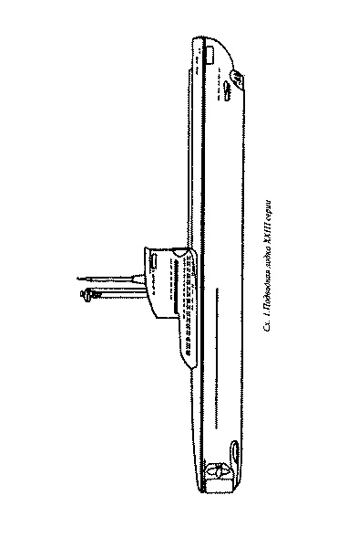 Великая контрибуция. Что СССР получил после войны Великая контрибуция. Что СССР получил после войны