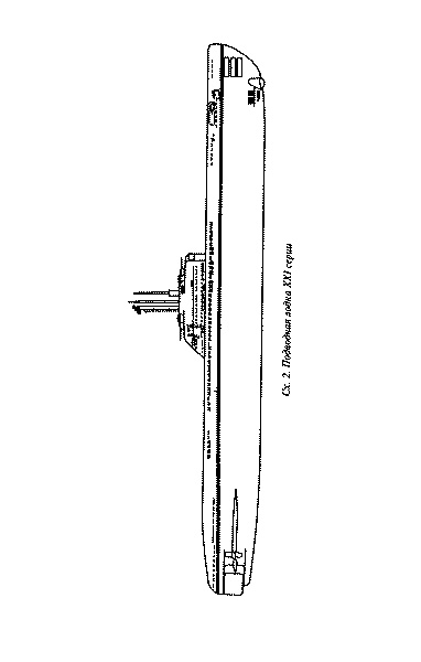 Великая контрибуция. Что СССР получил после войны Великая контрибуция. Что СССР получил после войны