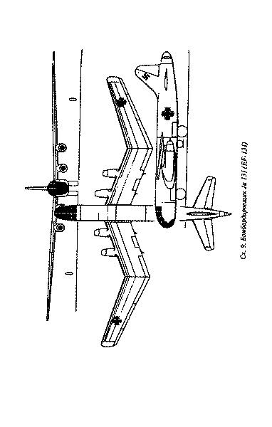 Великая контрибуция. Что СССР получил после войны Великая контрибуция. Что СССР получил после войны