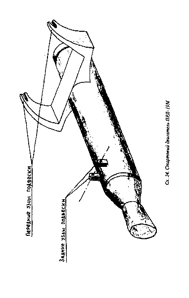 Великая контрибуция. Что СССР получил после войны Великая контрибуция. Что СССР получил после войны