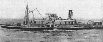 Великая речная война. 1918-1920 годы Великая речная война. 1918-1920 годы