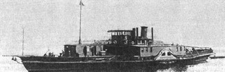 Великая речная война. 1918-1920 годы Великая речная война. 1918-1920 годы
