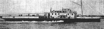 Великая речная война. 1918-1920 годы Великая речная война. 1918-1920 годы