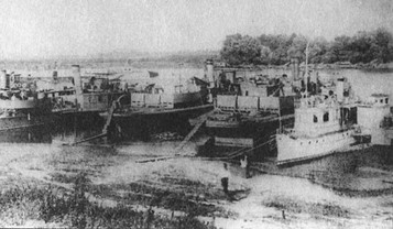 Великая речная война. 1918-1920 годы Великая речная война. 1918-1920 годы