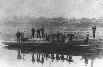 Великая речная война. 1918-1920 годы Великая речная война. 1918-1920 годы