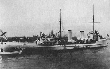 Великая речная война. 1918-1920 годы Великая речная война. 1918-1920 годы
