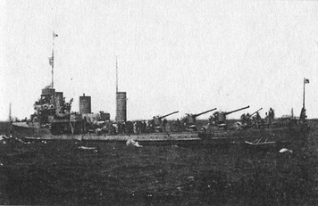 Великая речная война. 1918-1920 годы Великая речная война. 1918-1920 годы