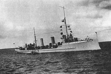 Великая речная война. 1918-1920 годы Великая речная война. 1918-1920 годы