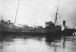 Великая речная война. 1918-1920 годы Великая речная война. 1918-1920 годы
