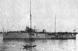 Великая речная война. 1918-1920 годы Великая речная война. 1918-1920 годы