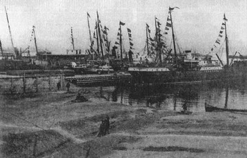 Великая речная война. 1918-1920 годы Великая речная война. 1918-1920 годы