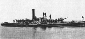 Великая речная война. 1918-1920 годы Великая речная война. 1918-1920 годы