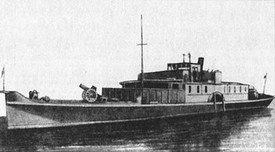 Великая речная война. 1918-1920 годы Великая речная война. 1918-1920 годы