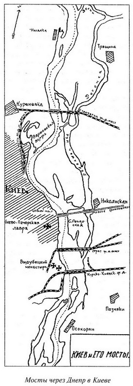 Великая речная война. 1918-1920 годы Великая речная война. 1918-1920 годы