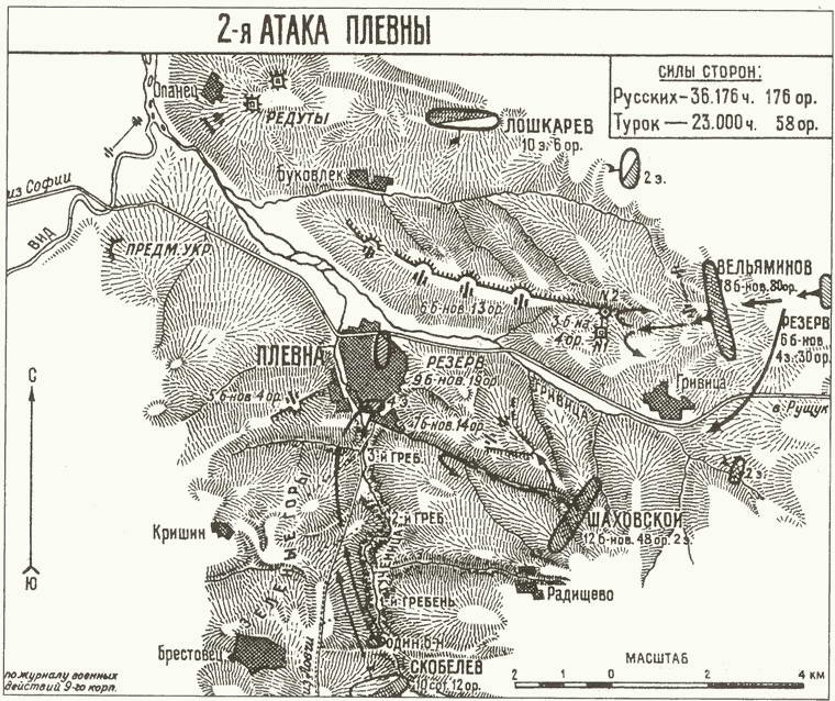 Взлет и падение Османской империи Взлет и падение Османской империи