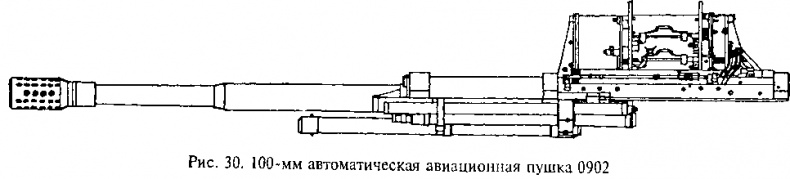 Гений советской артиллерии. Триумф и трагедия В. Грабина Гений советской артиллерии. Триумф и трагедия В. Грабина