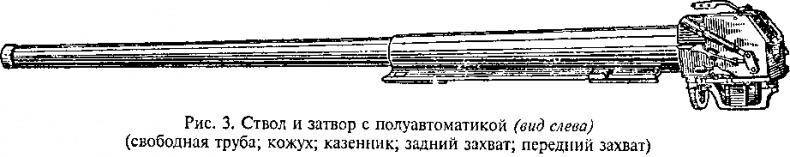 Гений советской артиллерии. Триумф и трагедия В. Грабина Гений советской артиллерии. Триумф и трагедия В. Грабина