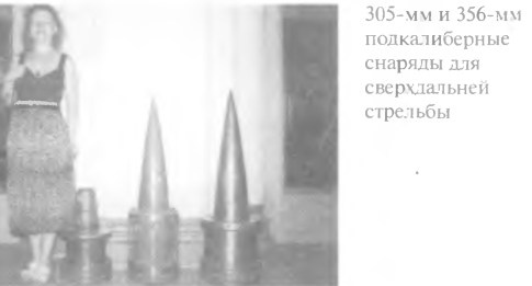 Гений советской артиллерии. Триумф и трагедия В. Грабина Гений советской артиллерии. Триумф и трагедия В. Грабина