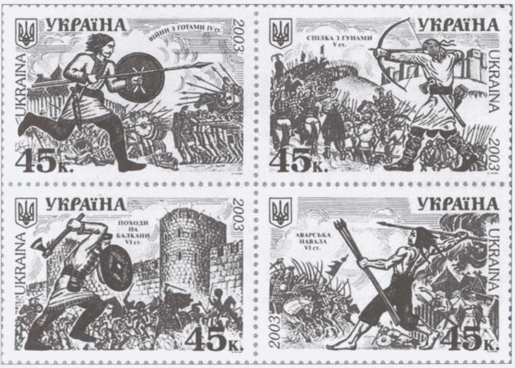 Как Малая Русь стала польской окраиной Как Малая Русь стала польской окраиной