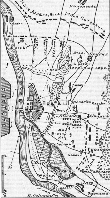 Польша. Непримиримое соседство Польша. Непримиримое соседство