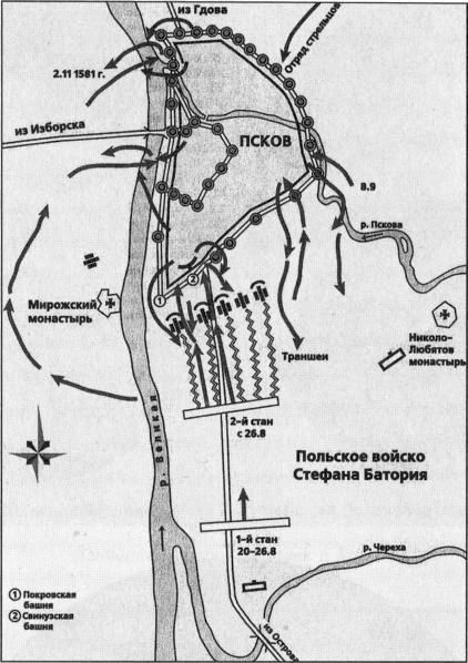 Польша. Непримиримое соседство Польша. Непримиримое соседство