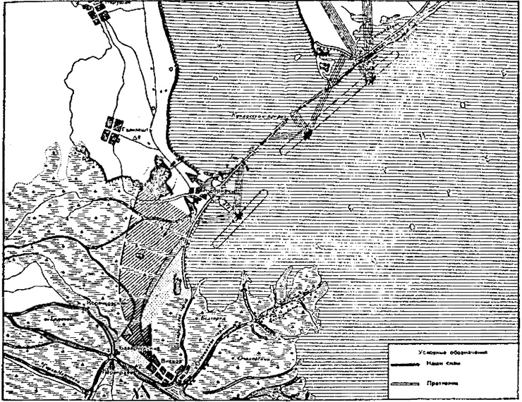 Поход на Вену Поход на Вену