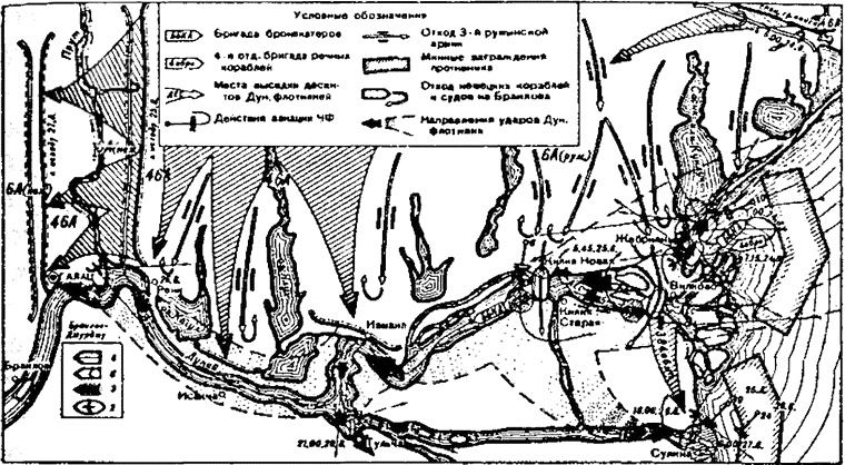 Поход на Вену Поход на Вену