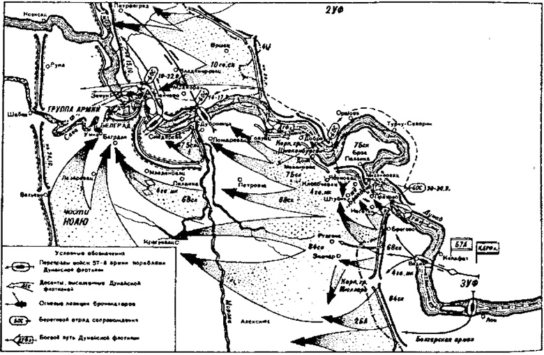 Поход на Вену Поход на Вену