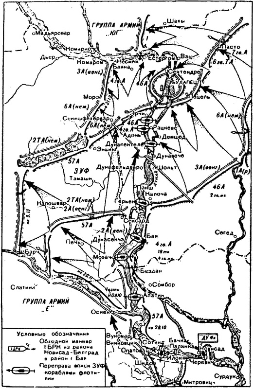 Поход на Вену Поход на Вену