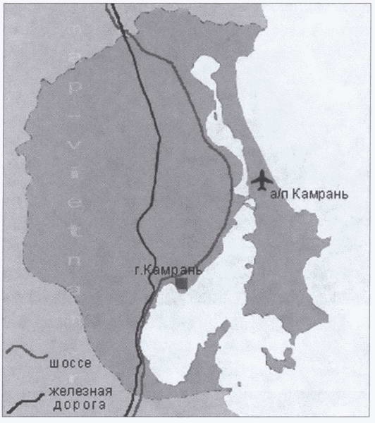 Российские военные базы за рубежом. XVIII-XXI вв. Российские военные базы за рубежом. XVIII-XXI вв.