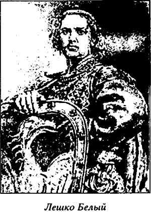 Русь и Литва Русь и Литва