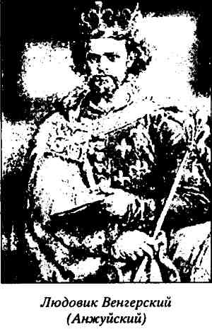 Русь и Литва Русь и Литва