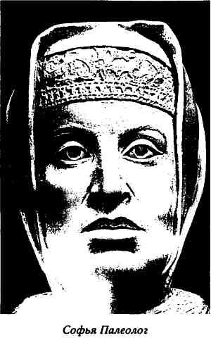 Русь и Литва Русь и Литва