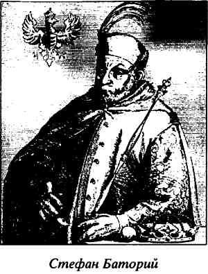 Русь и Литва Русь и Литва