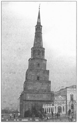 Татары и русские в едином строю Татары и русские в едином строю