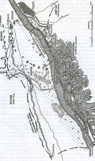 Турция. Пять веков противостояния Турция. Пять веков противостояния