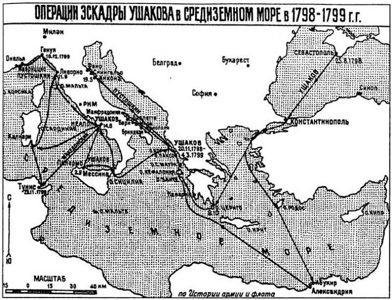Франция. История вражды, соперничества и любви Франция. История вражды, соперничества и любви